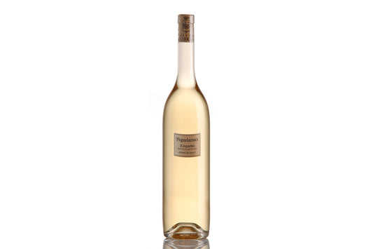 Produktfoto Château Ricardelle Vignelacroix Blanc