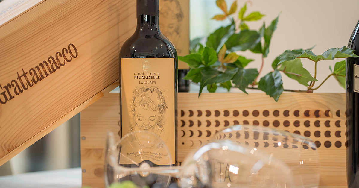 Teilen der Website von wine and events